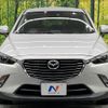 mazda cx-3 2015 quick_quick_DK5FW_DK5FW-116816 image 15