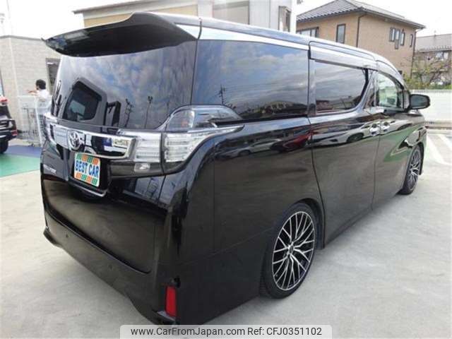 toyota vellfire 2015 -TOYOTA--Vellfire AGH30W--AGH30W-0033627---TOYOTA--Vellfire AGH30W--AGH30W-0033627- image 2