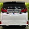 toyota alphard 2015 -TOYOTA--Alphard DBA-AGH30W--AGH30-0039017---TOYOTA--Alphard DBA-AGH30W--AGH30-0039017- image 15