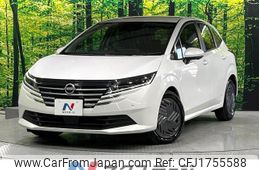 nissan note 2024 CFJ1755588