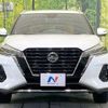 nissan kix 2021 -NISSAN--KIX 6AA-P15--P15-019517---NISSAN--KIX 6AA-P15--P15-019517- image 14