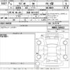 suzuki wagon-r 2023 -SUZUKI 【京都 582た5157】--Wagon R MH85S-166412---SUZUKI 【京都 582た5157】--Wagon R MH85S-166412- image 3