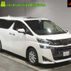 toyota vellfire 2018 -TOYOTA 【福井 300ﾔ5010】--Vellfire AGH30W--0188208---TOYOTA 【福井 300ﾔ5010】--Vellfire AGH30W--0188208- image 1