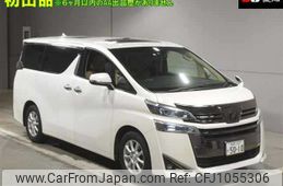 toyota vellfire 2018 -TOYOTA 【福井 300ﾔ5010】--Vellfire AGH30W--0188208---TOYOTA 【福井 300ﾔ5010】--Vellfire AGH30W--0188208-
