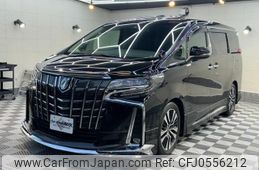 toyota alphard 2020 -TOYOTA 【名変中 】--Alphard AGH30W--9018353---TOYOTA 【名変中 】--Alphard AGH30W--9018353-