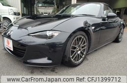 mazda roadster 2021 -MAZDA--Roadster 5BA-ND5RC--ND5RC-603732---MAZDA--Roadster 5BA-ND5RC--ND5RC-603732-