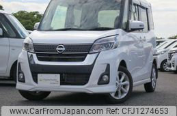nissan dayz-roox 2019 -NISSAN 【名変中 】--DAYZ Roox B21A--0559430---NISSAN 【名変中 】--DAYZ Roox B21A--0559430-