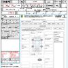 mitsubishi delica-d5 2022 CFJ1728105 image 21
