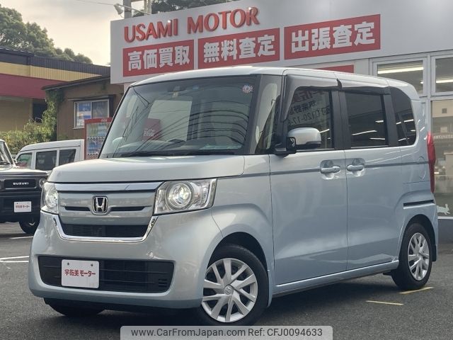 honda n-box 2019 -HONDA--N BOX 6BA-JF3--JF3-1414323---HONDA--N BOX 6BA-JF3--JF3-1414323- image 1