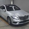 mercedes-benz s-class 2014 -MERCEDES-BENZ--Benz S Class WDD2221821A007896---MERCEDES-BENZ--Benz S Class WDD2221821A007896- image 1