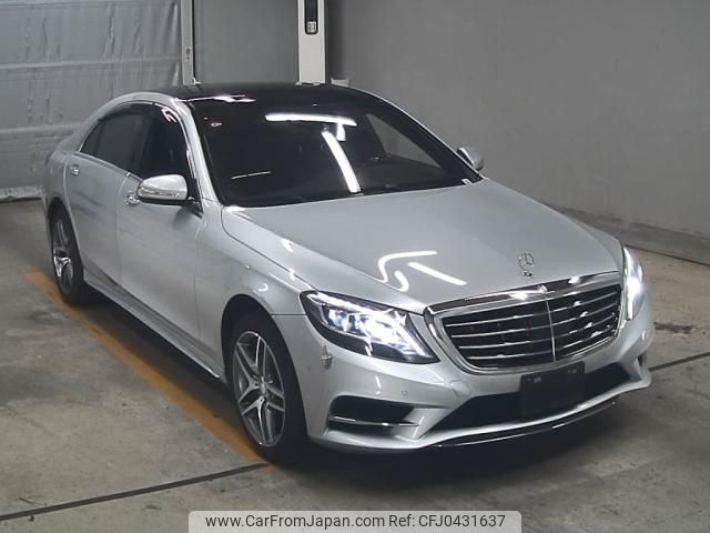 mercedes-benz s-class 2014 -MERCEDES-BENZ--Benz S Class WDD2221821A007896---MERCEDES-BENZ--Benz S Class WDD2221821A007896- image 1