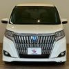 toyota esquire 2019 -TOYOTA--Esquire DAA-ZWR80G--ZWR80-0422232---TOYOTA--Esquire DAA-ZWR80G--ZWR80-0422232- image 12