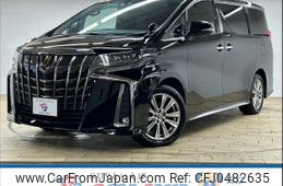 toyota alphard 2021 -TOYOTA--Alphard 3BA-AGH30W--AGH30-0405723---TOYOTA--Alphard 3BA-AGH30W--AGH30-0405723-