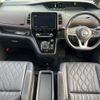 nissan serena 2020 -NISSAN--Serena DAA-HC27--HC27-016668---NISSAN--Serena DAA-HC27--HC27-016668- image 2