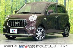 daihatsu cast 2020 -DAIHATSU--Cast DBA-LA250S--LA250S-0196400---DAIHATSU--Cast DBA-LA250S--LA250S-0196400-