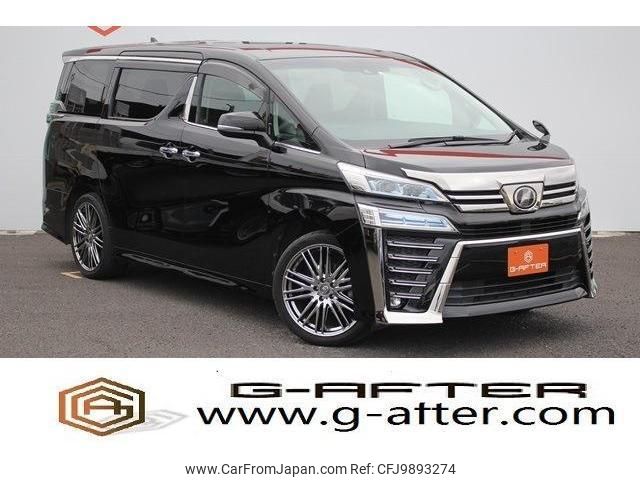 toyota vellfire 2018 quick_quick_DBA-AGH30W_AGH30-0172997 image 1