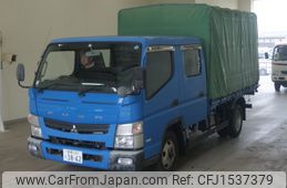 mitsubishi-fuso canter 2014 CFJ1537379