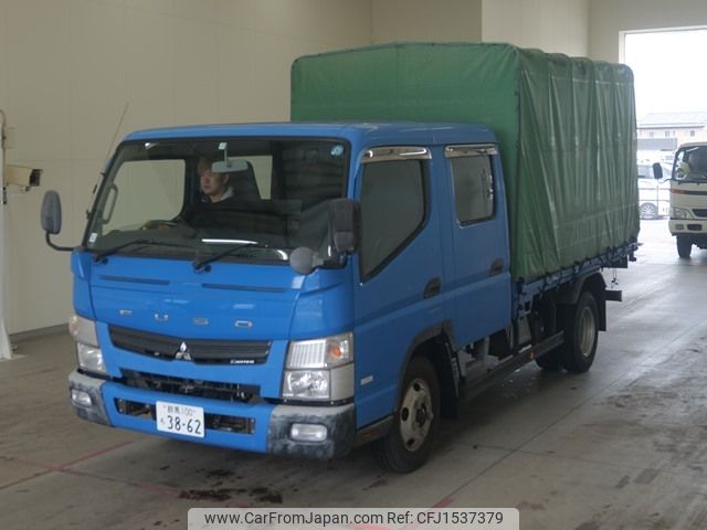 mitsubishi-fuso canter 2014 CFJ1537379 image 1
