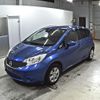nissan note 2015 -NISSAN--Note E12-326112---NISSAN--Note E12-326112- image 5