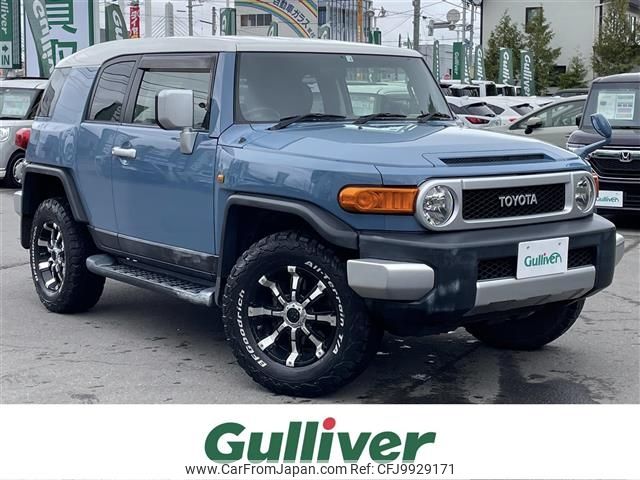 toyota fj-cruiser 2014 -TOYOTA--FJ Curiser CBA-GSJ15W--GSJ15-0128271---TOYOTA--FJ Curiser CBA-GSJ15W--GSJ15-0128271- image 1