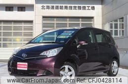 toyota ractis 2011 -TOYOTA--Ractis NCP125--2008442---TOYOTA--Ractis NCP125--2008442-