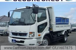 mitsubishi-fuso fighter 2020 CFJ1607875