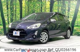 toyota aqua 2015 -TOYOTA--AQUA DAA-NHP10--NHP10-2405431---TOYOTA--AQUA DAA-NHP10--NHP10-2405431-