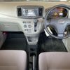 daihatsu mira-e-s 2015 -DAIHATSU 【福岡 582の5746】--Mira e:s LA300S-1312849---DAIHATSU 【福岡 582の5746】--Mira e:s LA300S-1312849- image 4