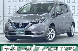 nissan note 2019 quick_quick_DAA-HE12_HE12-250824