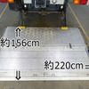 mitsubishi-fuso fighter 2008 CFJ8962781 image 9