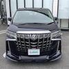 toyota alphard 2018 -TOYOTA--Alphard DBA-AGH35W--AGH35-0026735---TOYOTA--Alphard DBA-AGH35W--AGH35-0026735- image 24