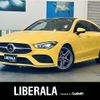 mercedes-benz cla-class 2020 -MERCEDES-BENZ--Benz CLA 3DA-118612M--W1K1186122N128552---MERCEDES-BENZ--Benz CLA 3DA-118612M--W1K1186122N128552- image 1