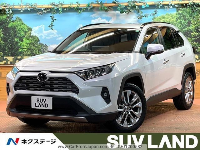 toyota rav4 2023 -TOYOTA--RAV4 6BA-MXAA54--MXAA54-5042386---TOYOTA--RAV4 6BA-MXAA54--MXAA54-5042386- image 1
