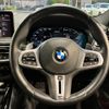 bmw x4 2021 quick_quick_2V30_WBA42DT0309J20737 image 18