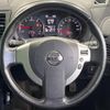 nissan x-trail 2011 CFJ1577443 image 11