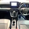 toyota noah 2023 CFJ1581419 image 2
