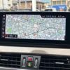 bmw x1 2020 -BMW--BMW X1 3DA-AD20--WBA32AD0105R16080---BMW--BMW X1 3DA-AD20--WBA32AD0105R16080- image 26