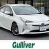 toyota prius 2016 -TOYOTA--Prius DBA-ZVW50--ZVW50-8018405---TOYOTA--Prius DBA-ZVW50--ZVW50-8018405- image 1