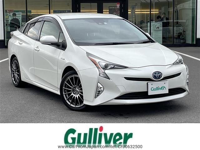 toyota prius 2016 -TOYOTA--Prius DBA-ZVW50--ZVW50-8018405---TOYOTA--Prius DBA-ZVW50--ZVW50-8018405- image 1