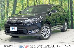 toyota harrier 2016 -TOYOTA--Harrier DBA-ZSU60W--ZSU60-0094740---TOYOTA--Harrier DBA-ZSU60W--ZSU60-0094740-