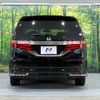 honda odyssey 2014 -HONDA--Odyssey DBA-RC1--RC1-1018519---HONDA--Odyssey DBA-RC1--RC1-1018519- image 16