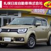 suzuki ignis 2016 -SUZUKI--Ignis DAA-FF21S--FF21S-113978---SUZUKI--Ignis DAA-FF21S--FF21S-113978- image 1
