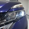 nissan serena 2017 -NISSAN--Serena DAA-GFC27--GFC27-060841---NISSAN--Serena DAA-GFC27--GFC27-060841- image 15