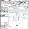 daihatsu hijet-truck 2019 CFJ1465027 image 21