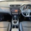 nissan x-trail 2018 -NISSAN--X-Trail DBA-T32--T32-047653---NISSAN--X-Trail DBA-T32--T32-047653- image 16