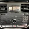 mercedes-benz amg 2017 CFJ1560715 image 9