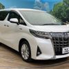 toyota alphard 2020 -TOYOTA--Alphard 6AA-AYH30W--AYH30-0105232---TOYOTA--Alphard 6AA-AYH30W--AYH30-0105232- image 18