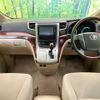 toyota alphard 2011 CFJ1577807 image 2