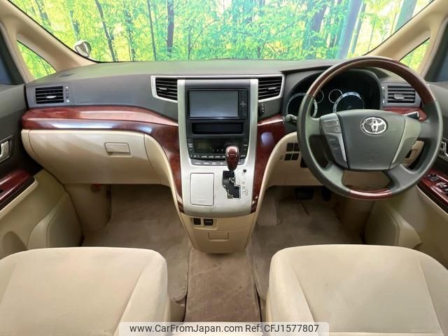 toyota alphard 2011 CFJ1577807 image 2