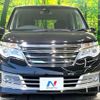 nissan serena 2014 -NISSAN--Serena DAA-HC26--HC26-103330---NISSAN--Serena DAA-HC26--HC26-103330- image 16